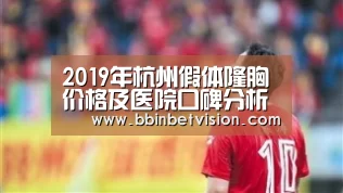 BBIN官网