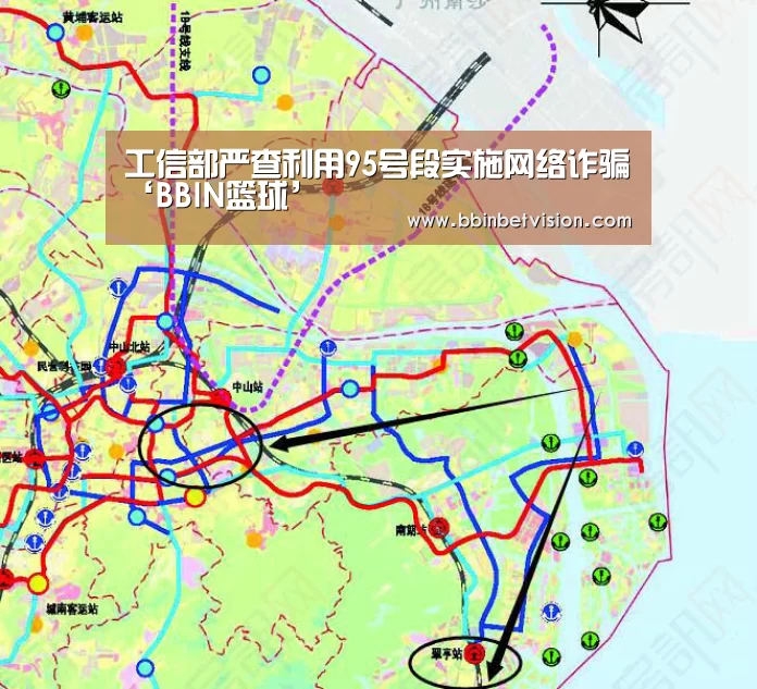 工信部严查利用95号段实施网络诈骗‘BBIN篮球’(图3) BBIN篮球