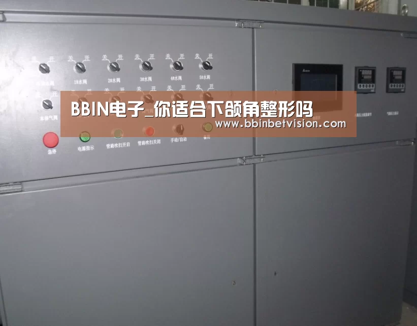 BBIN电子_你适合下颌角整形吗(图1) BBIN真人
